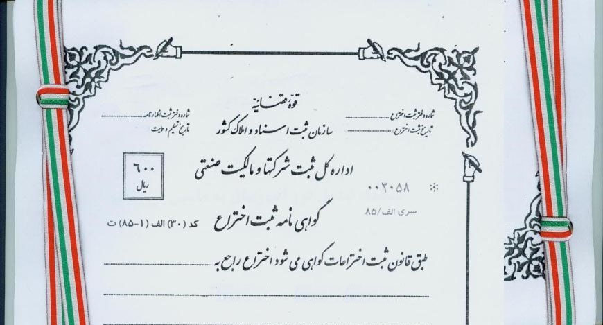 ekht